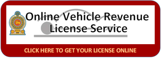 LICENSE_online