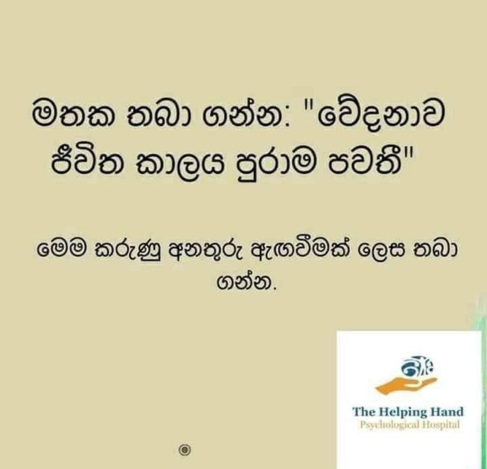 IMG 20221005 WA0034