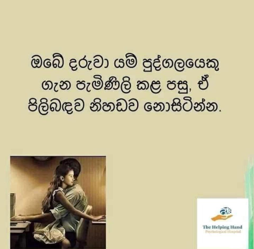 IMG 20221005 WA0035