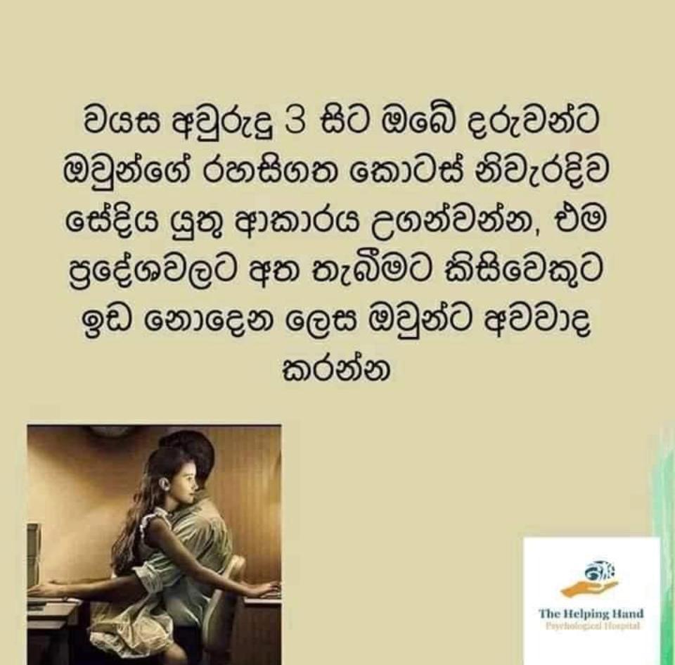 IMG 20221005 WA0038