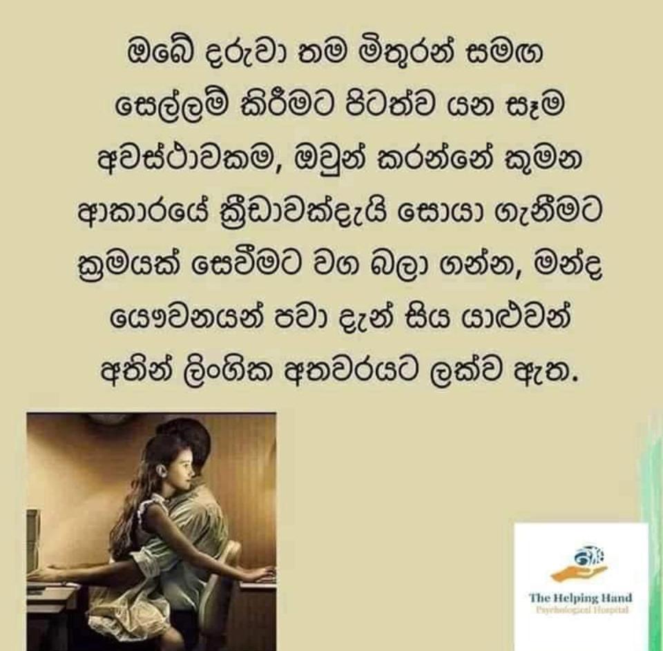 IMG 20221005 WA0040