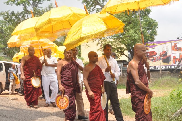 Danamaya Pinkama - 2018_03_16 (දානමය පිංකම )